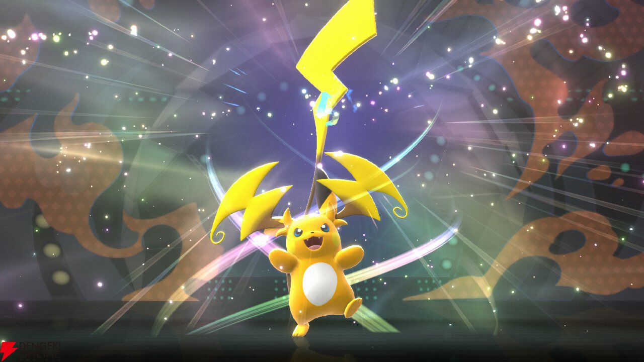 『ポケモンチャンピオンズ』スマホ版が6/17配信開始。ライチュウとライチュウナイトX・Yをもらえるキャンペーンも実施