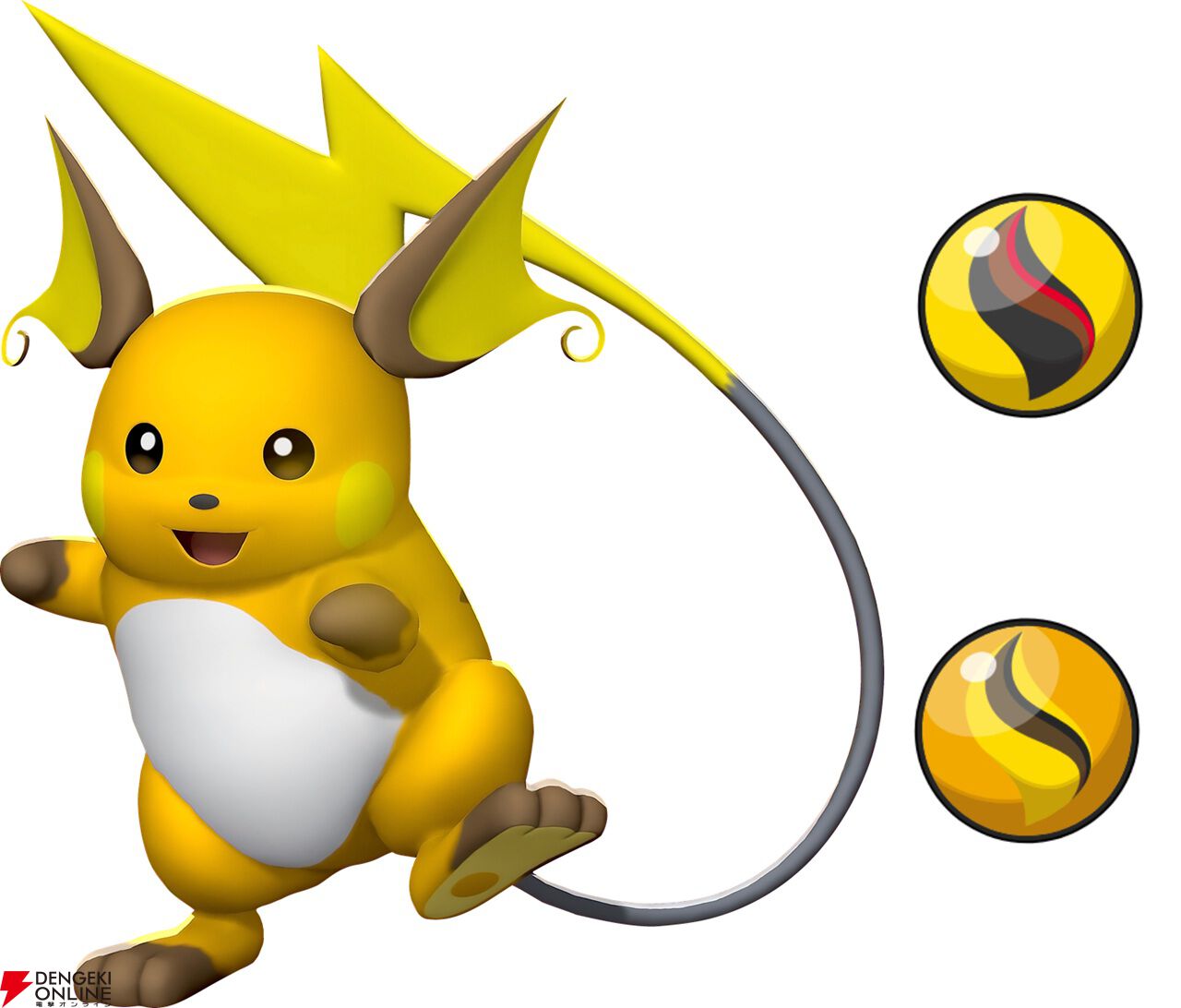 『ポケモンチャンピオンズ』スマホ版が6/17配信開始。ライチュウとライチュウナイトX・Yをもらえるキャンペーンも実施