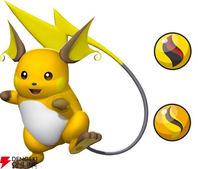 『ポケモンチャンピオンズ』スマホ版が6/17配信開始。ライチュウとライチュウナイトX・Yをもらえるキャンペーンも実施