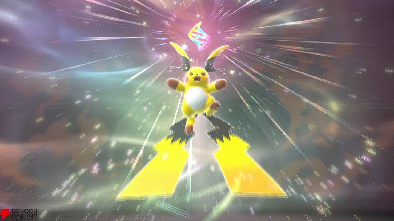 『ポケモンチャンピオンズ』スマホ版が6/17配信開始。ライチュウとライチュウナイトX・Yをもらえるキャンペーンも実施