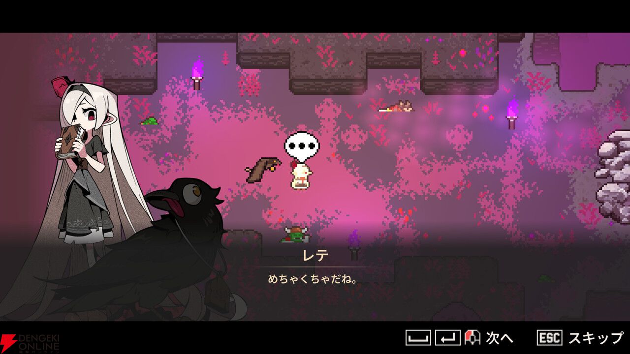 魔族の少女が倒したモンスターで自分だけのパーティを結成していくローグライト『魔王パーティ』ストアページ公開