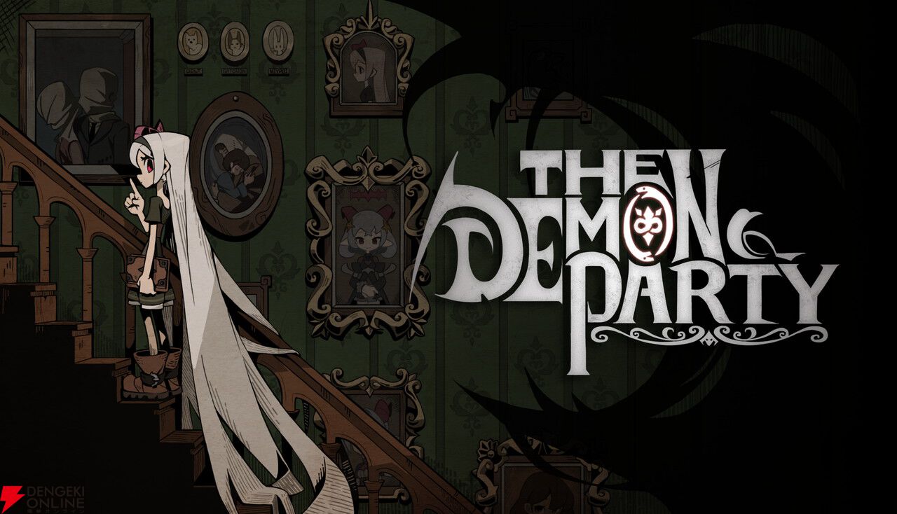 魔族の少女が倒したモンスターで自分だけのパーティを結成していくローグライト『魔王パーティ』ストアページ公開