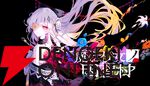 『魔法少女ノ因習村』Steamウィッシュリスト登録者数が公開から3日で3万人を突破！ 声優登場の特番が6/5配信