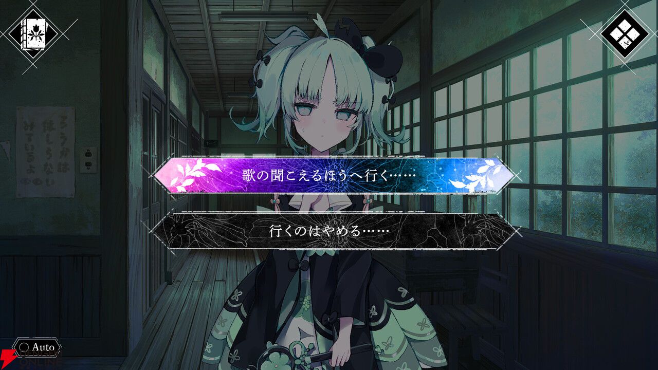 『魔法少女ノ因習村』Steamウィッシュリスト登録者数が公開から3日で3万人を突破！ 声優登場の特番が6/5配信