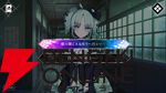 『魔法少女ノ因習村』Steamウィッシュリスト登録者数が公開から3日で3万人を突破！ 声優登場の特番が6/5配信