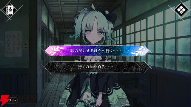 『魔法少女ノ因習村』Steamウィッシュリスト登録者数が公開から3日で3万人を突破！ 声優登場の特番が6/5配信