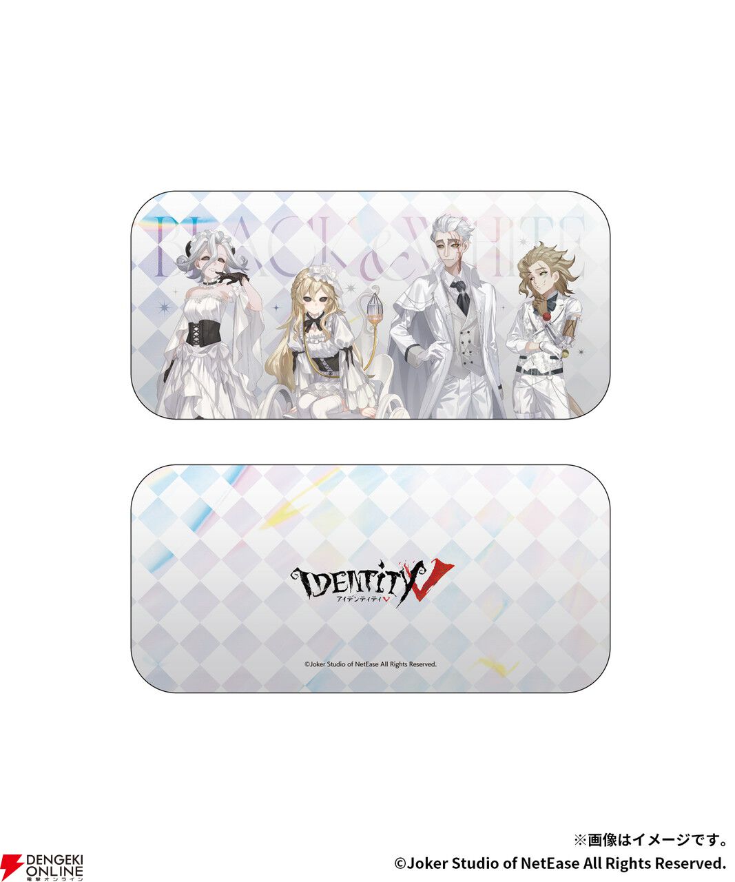 Identity V 第五人格』とZOZOTOWNがコラボ！ 描き下ろしイラストを使用