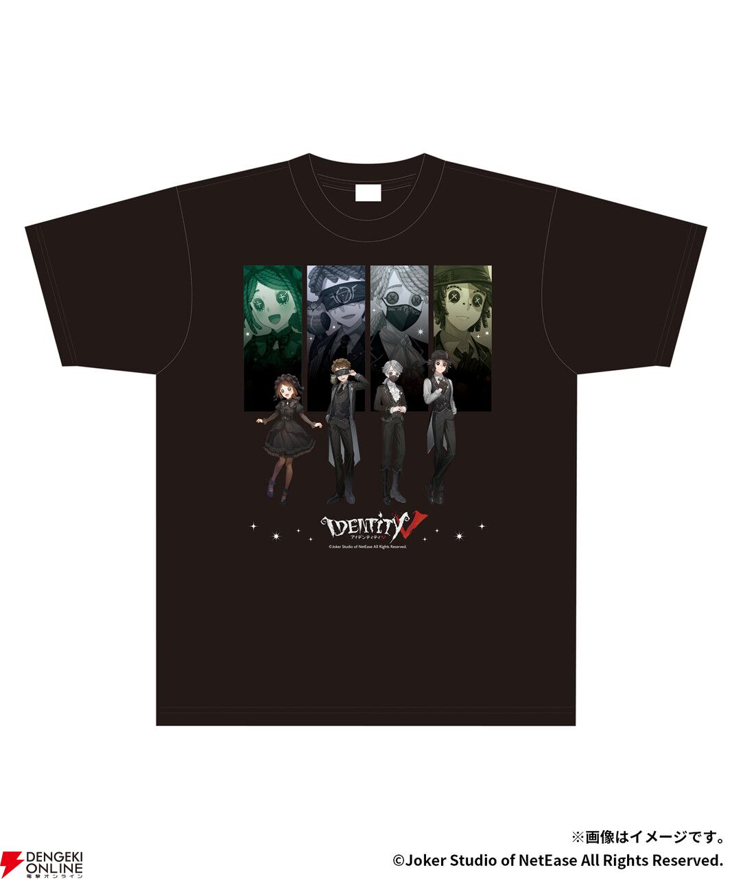 Identity V 第五人格』とZOZOTOWNがコラボ！ 描き下ろしイラストを使用