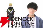 夏アニメ『メビウス・ダスト』7/9放送開始。謎に包まれていたストーリーも明らかに