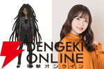 夏アニメ『メビウス・ダスト』7/9放送開始。謎に包まれていたストーリーも明らかに
