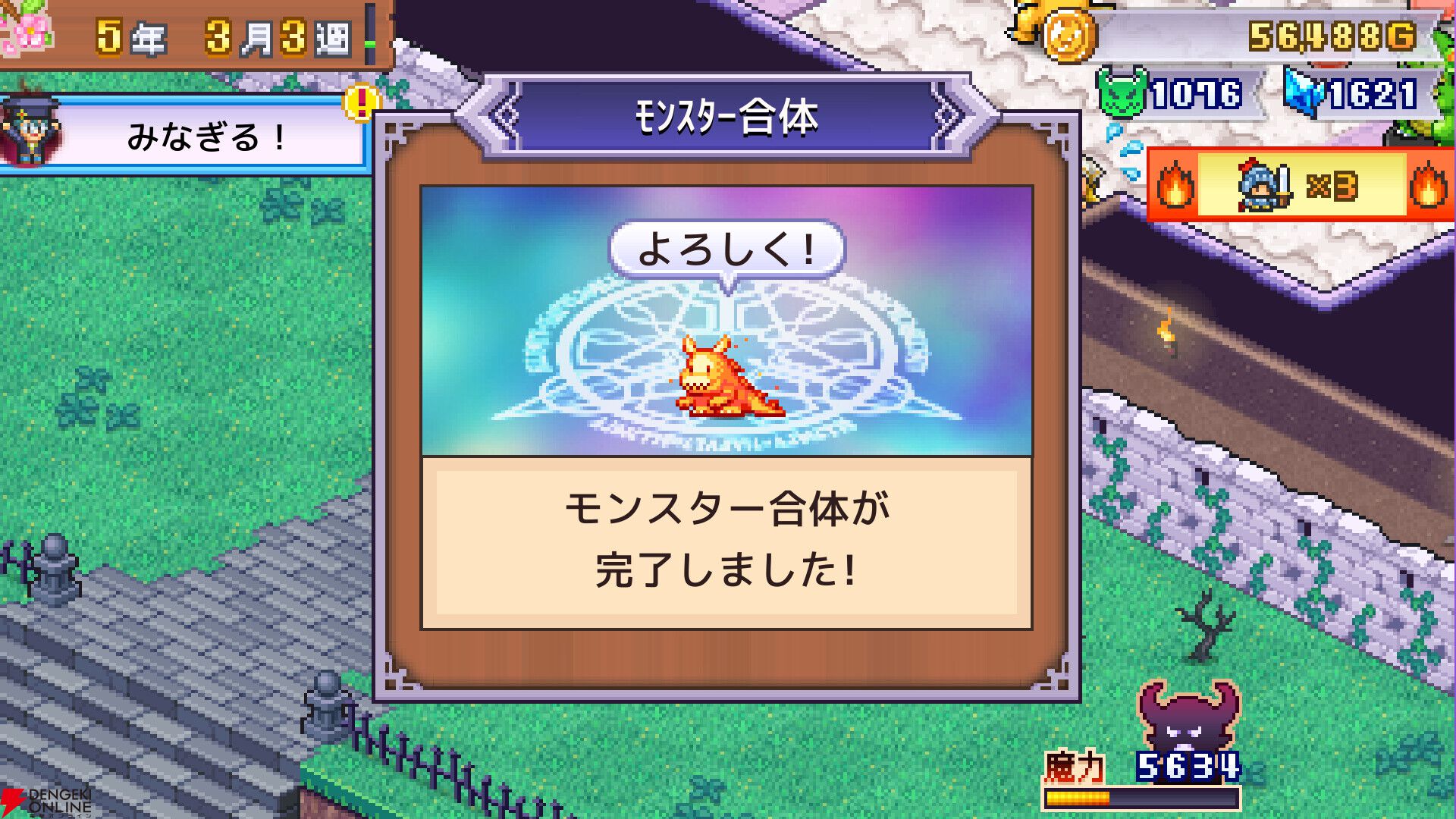 やんやん様 リクエスト 5点 まとめ商品 あきやん様 リクエスト 2点 