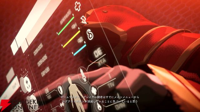 【SAO新作】『Echoes of Aincrad』先行レビュー＆プレイ動画。茅場演説シーンでミトを確認。“変更不可”のキャラクリのバリエーションも要チェック