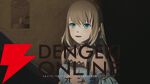 【SAO新作】『Echoes of Aincrad』先行レビュー＆プレイ動画。茅場演説シーンでミトを確認。“変更不可”のキャラクリのバリエーションも要チェック