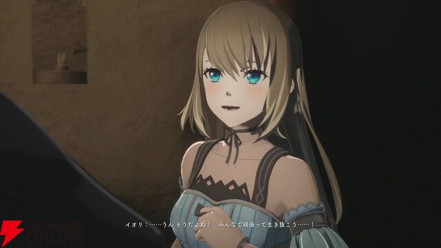【SAO新作】『Echoes of Aincrad』先行レビュー＆プレイ動画。茅場演説シーンでミトを確認。“変更不可”のキャラクリのバリエーションも要チェック