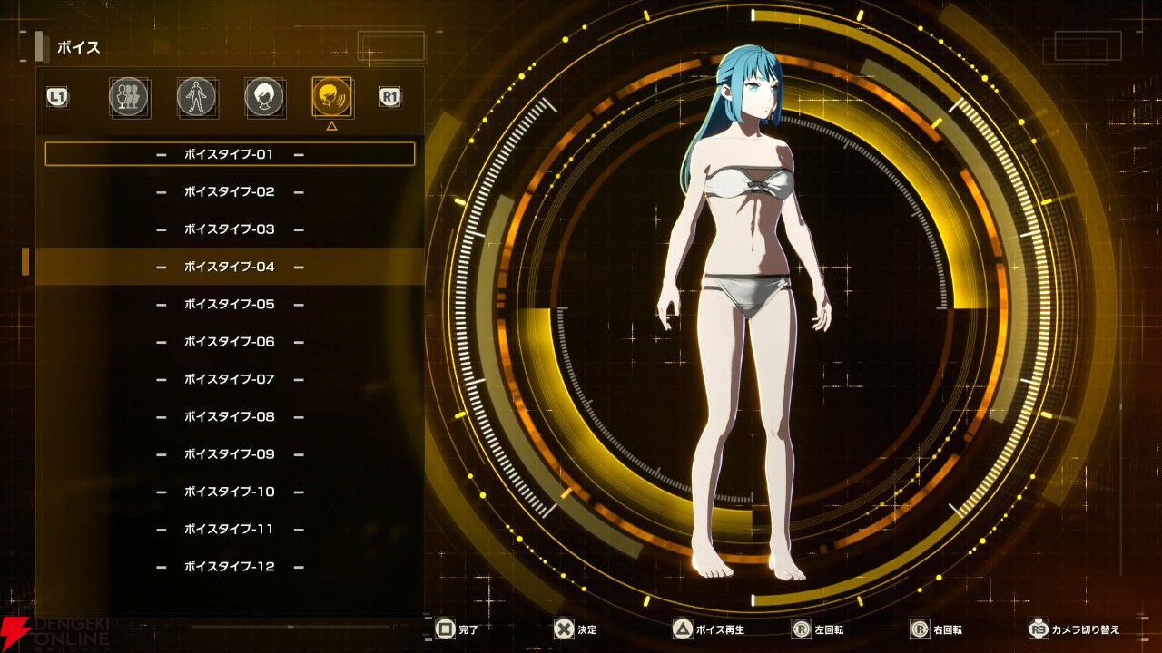 【SAO新作】『Echoes of Aincrad』先行レビュー＆プレイ動画。茅場演説シーンでミトを確認。“変更不可”のキャラクリのバリエーションも要チェック