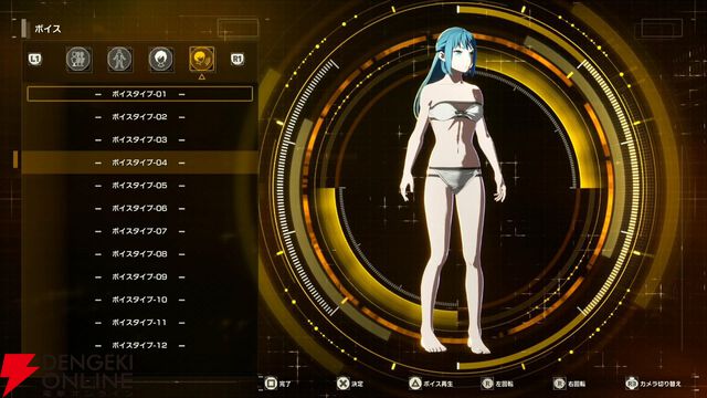 【SAO新作】『Echoes of Aincrad』先行レビュー＆プレイ動画。茅場演説シーンでミトを確認。“変更不可”のキャラクリのバリエーションも要チェック