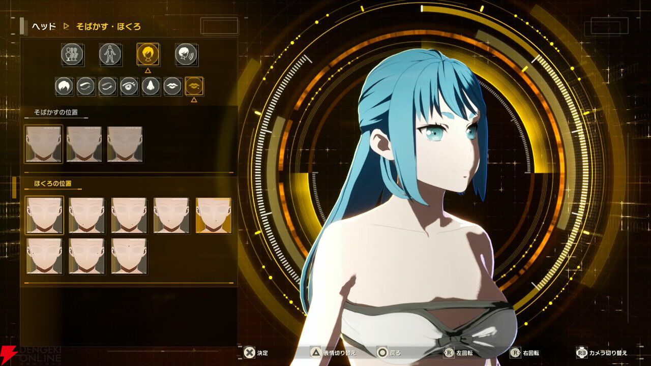 【SAO新作】『Echoes of Aincrad』先行レビュー＆プレイ動画。茅場演説シーンでミトを確認。“変更不可”のキャラクリのバリエーションも要チェック