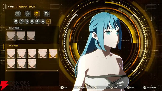 【SAO新作】『Echoes of Aincrad』先行レビュー＆プレイ動画。茅場演説シーンでミトを確認。“変更不可”のキャラクリのバリエーションも要チェック