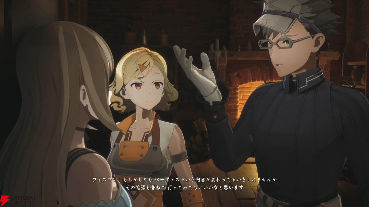 【SAO新作】『Echoes of Aincrad』先行レビュー＆プレイ動画。茅場演説シーンでミトを確認。“変更不可”のキャラクリのバリエーションも要チェック
