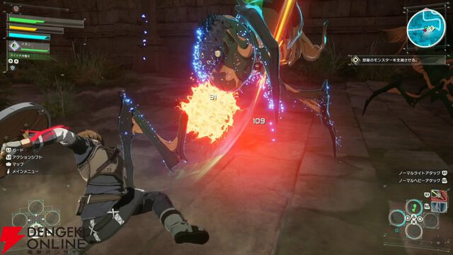 【SAO新作】『Echoes of Aincrad』先行レビュー＆プレイ動画。茅場演説シーンでミトを確認。“変更不可”のキャラクリのバリエーションも要チェック