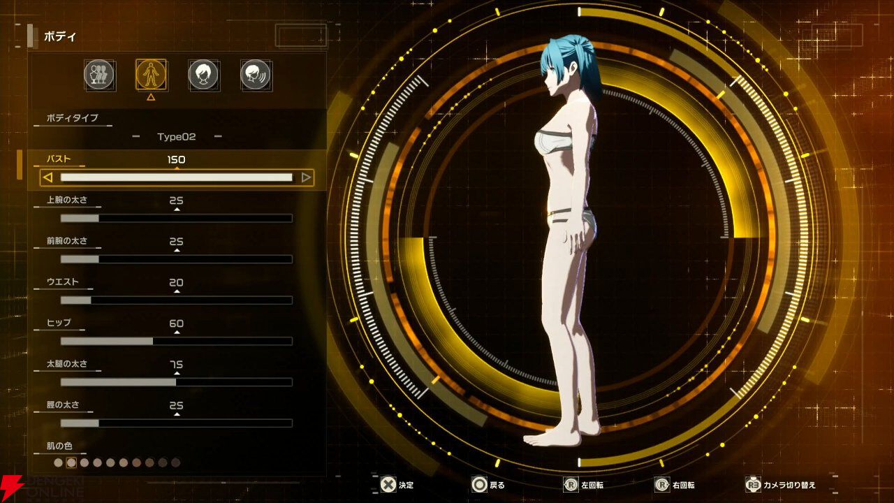 【SAO新作】『Echoes of Aincrad』先行レビュー＆プレイ動画。茅場演説シーンでミトを確認。“変更不可”のキャラクリのバリエーションも要チェック
