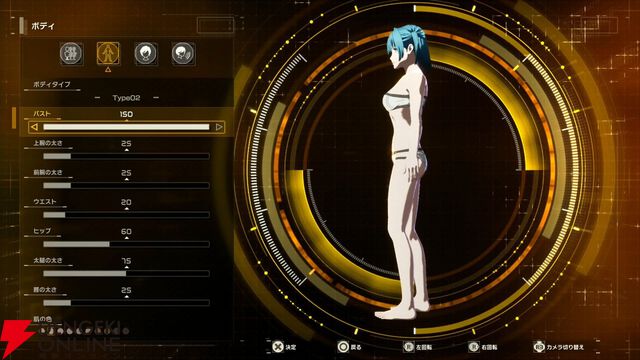 【SAO新作】『Echoes of Aincrad』先行レビュー＆プレイ動画。茅場演説シーンでミトを確認。“変更不可”のキャラクリのバリエーションも要チェック