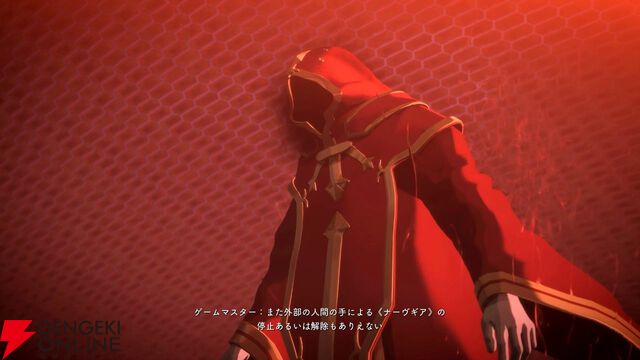 【SAO新作】『Echoes of Aincrad』先行レビュー＆プレイ動画。茅場演説シーンでミトを確認。“変更不可”のキャラクリのバリエーションも要チェック