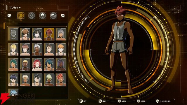 【SAO新作】『Echoes of Aincrad』先行レビュー＆プレイ動画。茅場演説シーンでミトを確認。“変更不可”のキャラクリのバリエーションも要チェック