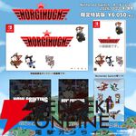 電撃インディー大賞シューティング部門1位のピクセルが開発するSTG『ホーギーヒュー』がSwitchで10/22発売