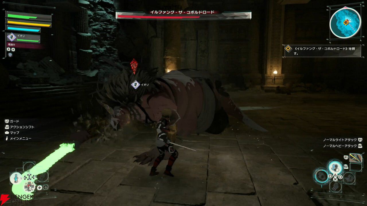 『SAO』新作『Echoes of Aincrad』体験版ではキリトの話題も。大迫力のボス戦は部位破壊が超爽快、先が気になる展開も盛りだくさん【レビュー】