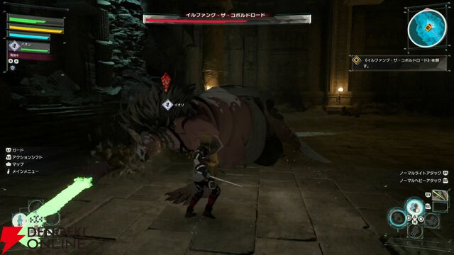 『SAO』新作『Echoes of Aincrad』体験版ではキリトの話題も。大迫力のボス戦は部位破壊が超爽快、先が気になる展開も盛りだくさん【レビュー】