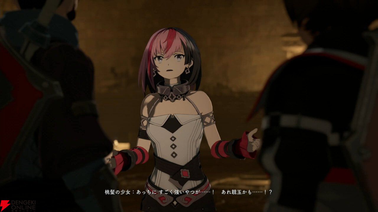 『SAO』新作『Echoes of Aincrad』体験版ではキリトの話題も。大迫力のボス戦は部位破壊が超爽快、先が気になる展開も盛りだくさん【レビュー】