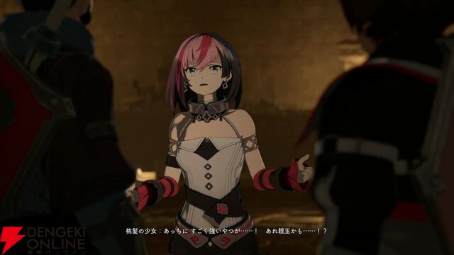 『SAO』新作『Echoes of Aincrad』体験版ではキリトの話題も。大迫力のボス戦は部位破壊が超爽快、先が気になる展開も盛りだくさん【レビュー】