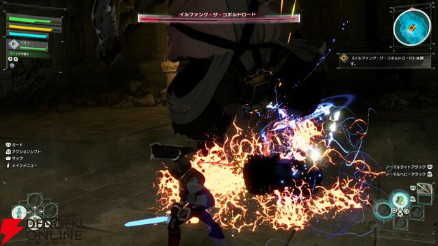 『SAO』新作『Echoes of Aincrad』体験版ではキリトの話題も。大迫力のボス戦は部位破壊が超爽快、先が気になる展開も盛りだくさん【レビュー】