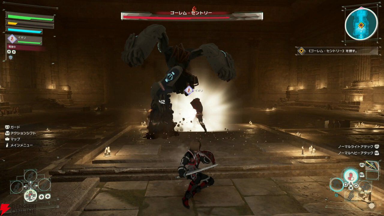 『SAO』新作『Echoes of Aincrad』体験版ではキリトの話題も。大迫力のボス戦は部位破壊が超爽快、先が気になる展開も盛りだくさん【レビュー】