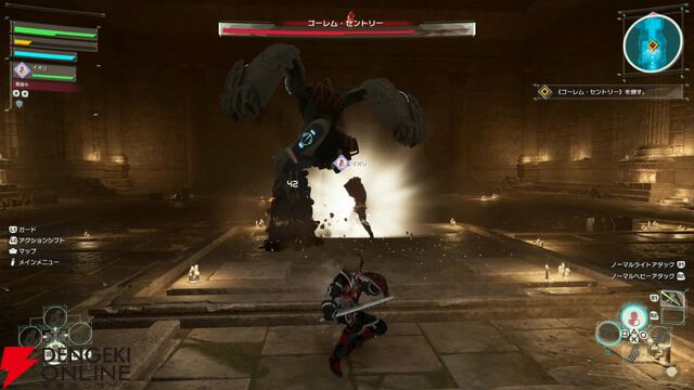 『SAO』新作『Echoes of Aincrad』体験版ではキリトの話題も。大迫力のボス戦は部位破壊が超爽快、先が気になる展開も盛りだくさん【レビュー】