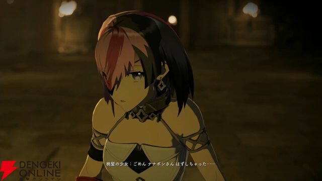 『SAO』新作『Echoes of Aincrad』体験版ではキリトの話題も。大迫力のボス戦は部位破壊が超爽快、先が気になる展開も盛りだくさん【レビュー】