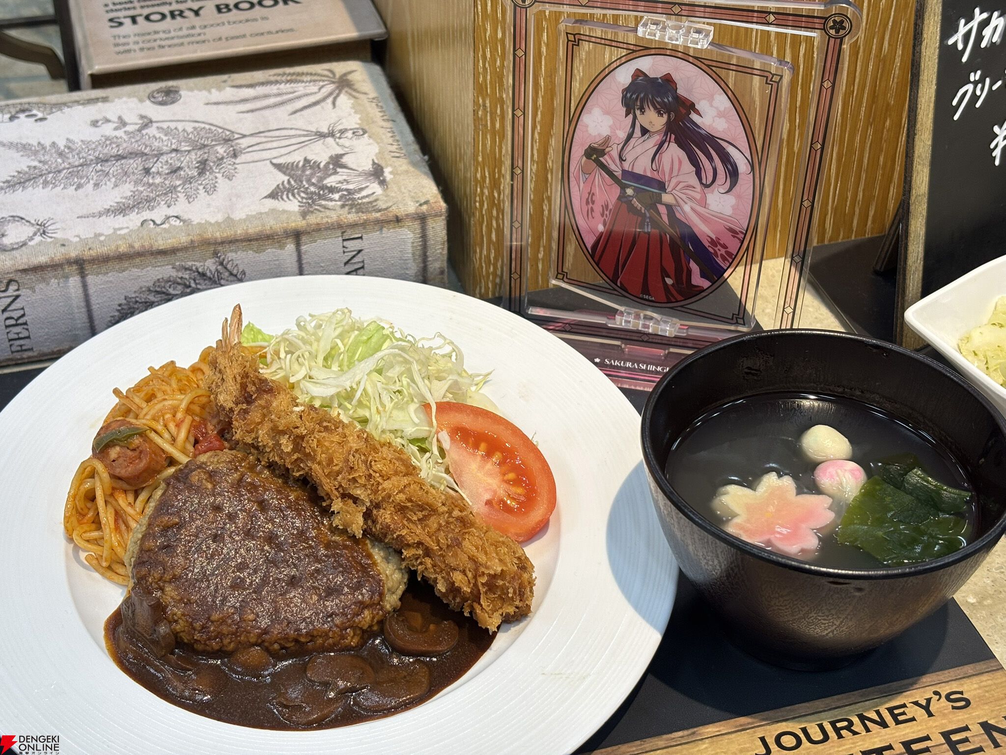 画像6/26＞セガ社員食堂に『サクラ大戦』洋食プレートや『P5X』圧勝軒