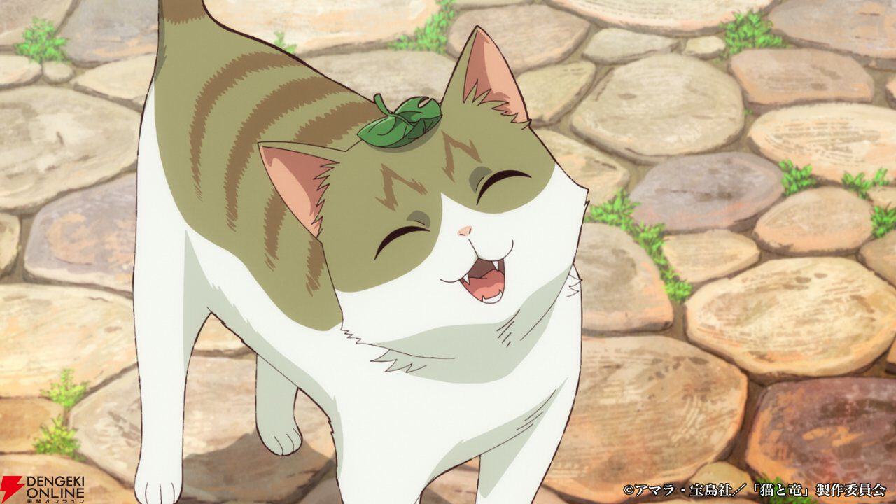 夏アニメ『猫と竜』7/4放送開始。猫竜と人間の関わりが伝わる第1弾PVで葉猫、王子、国王のボイスも解禁