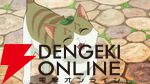 夏アニメ『猫と竜』7/4放送開始。猫竜と人間の関わりが伝わる第1弾PVで葉猫、王子、国王のボイスも解禁