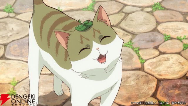 夏アニメ『猫と竜』7/4放送開始。猫竜と人間の関わりが伝わる第1弾PVで葉猫、王子、国王のボイスも解禁