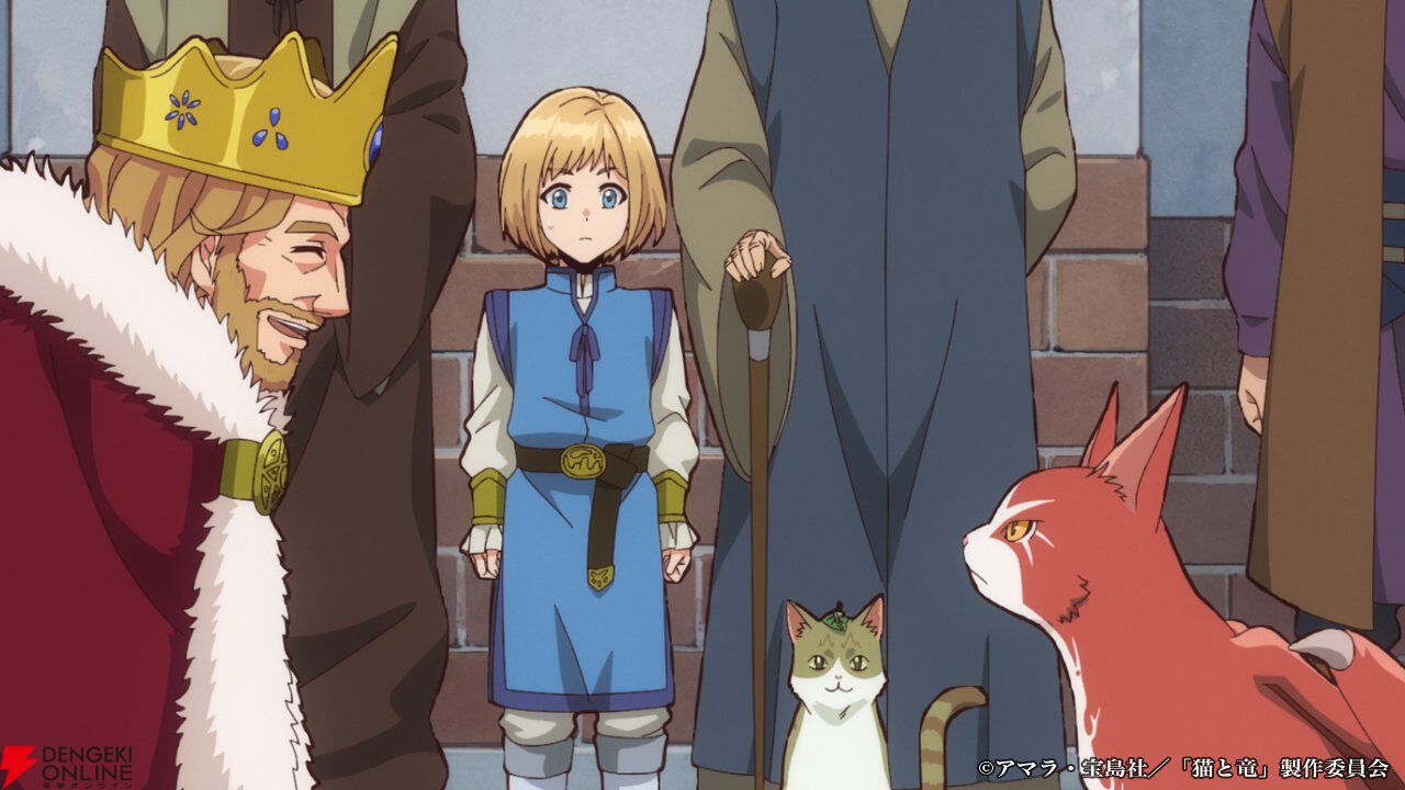 夏アニメ『猫と竜』7/4放送開始。猫竜と人間の関わりが伝わる第1弾PVで葉猫、王子、国王のボイスも解禁