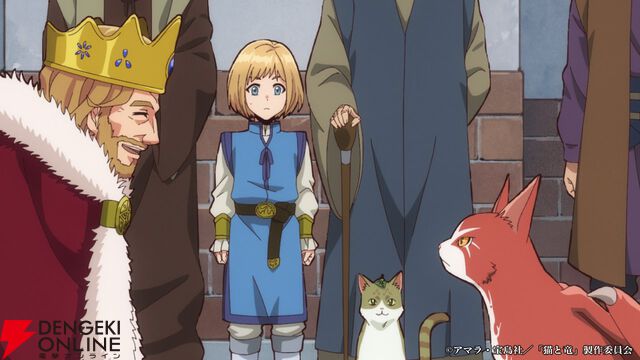 夏アニメ『猫と竜』7/4放送開始。猫竜と人間の関わりが伝わる第1弾PVで葉猫、王子、国王のボイスも解禁