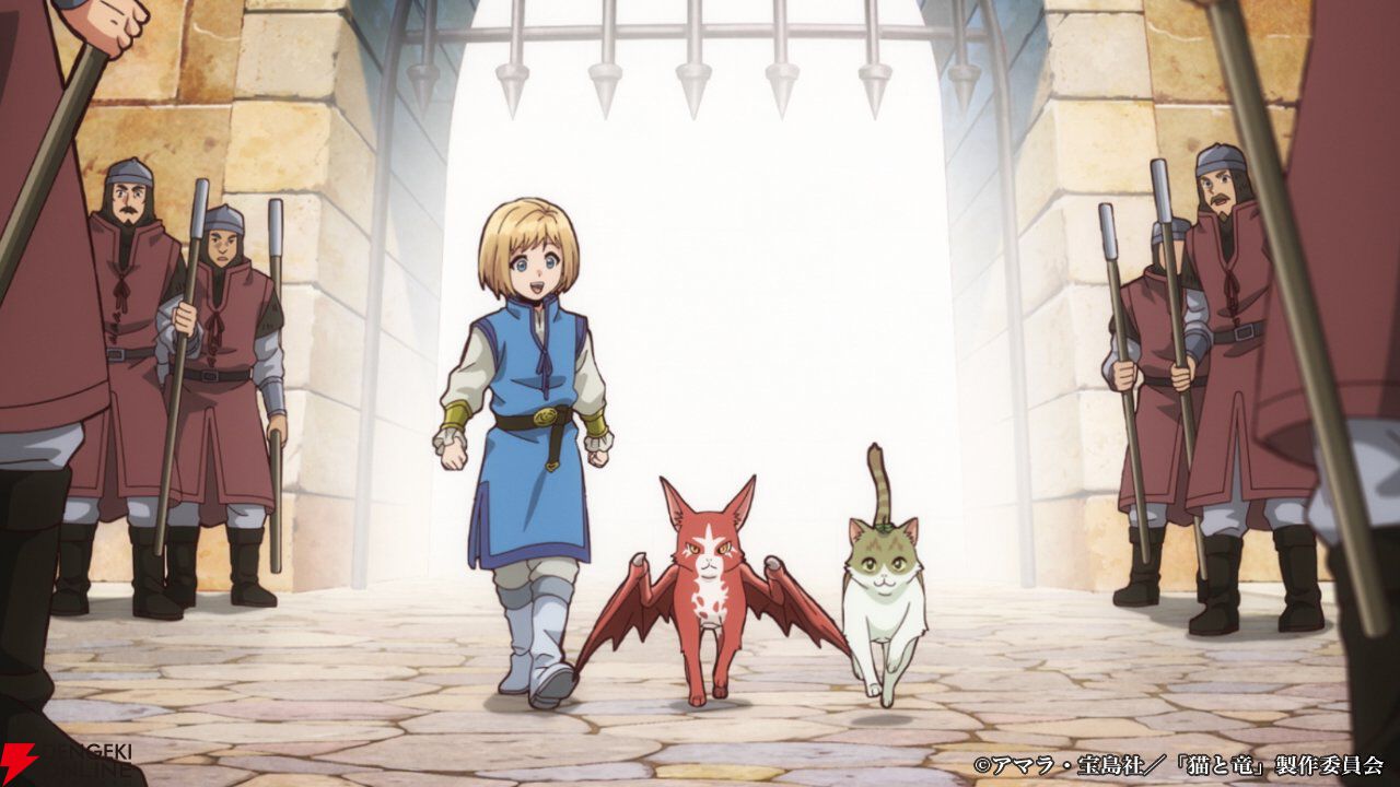 夏アニメ『猫と竜』7/4放送開始。猫竜と人間の関わりが伝わる第1弾PVで葉猫、王子、国王のボイスも解禁