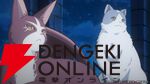 夏アニメ『猫と竜』7/4放送開始。猫竜と人間の関わりが伝わる第1弾PVで葉猫、王子、国王のボイスも解禁
