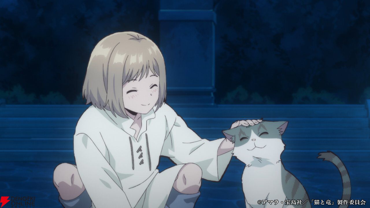 夏アニメ『猫と竜』7/4放送開始。猫竜と人間の関わりが伝わる第1弾PVで葉猫、王子、国王のボイスも解禁