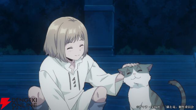 夏アニメ『猫と竜』7/4放送開始。猫竜と人間の関わりが伝わる第1弾PVで葉猫、王子、国王のボイスも解禁