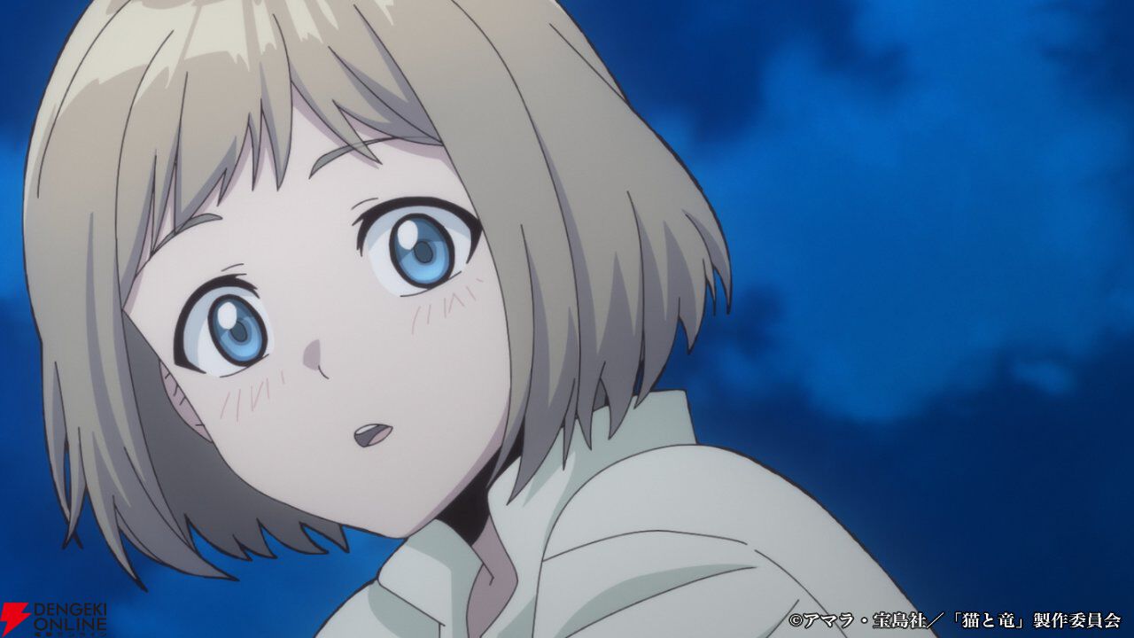 夏アニメ『猫と竜』7/4放送開始。猫竜と人間の関わりが伝わる第1弾PVで葉猫、王子、国王のボイスも解禁
