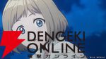 夏アニメ『猫と竜』7/4放送開始。猫竜と人間の関わりが伝わる第1弾PVで葉猫、王子、国王のボイスも解禁