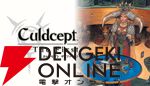 『カルドセプト ザ ファースト』Steamで体験版が配信。セーブデータは製品版に引き継ぎ可能